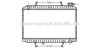 AVA QUALITY COOLING DNA2149 Radiator, engine cooling